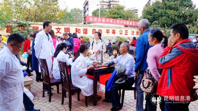 mmexport1572075331524 mmexport1572075331524