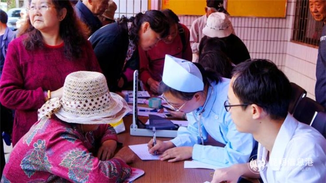 mmexport1572075334602 mmexport1572075334602