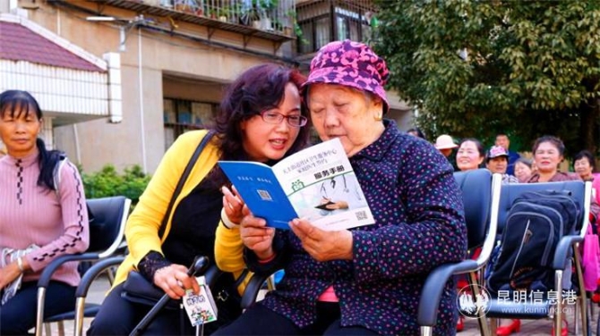 mmexport1572075345661 mmexport1572075345661