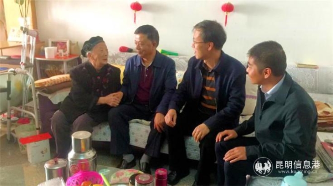 mmexport1572075337337 mmexport1572075337337