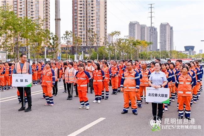 比賽現(xiàn)場。