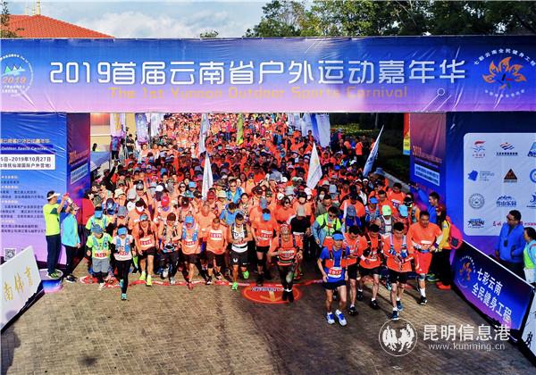 圖片由主辦方提供。