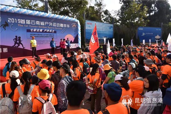 圖片由主辦方提供。1