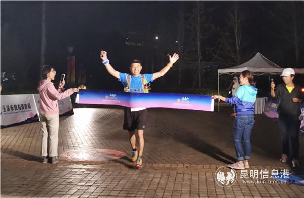 10月26日晚第一名沖刺終點