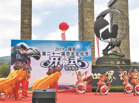 QQ截圖20191027100547