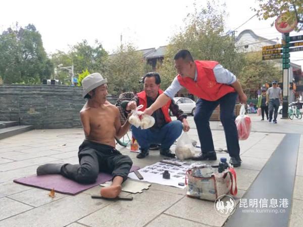 微信圖片_20191027191237