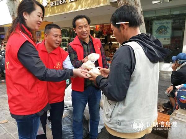 微信圖片_20191027191307