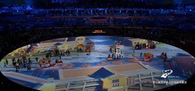 10月27日晚，第七屆世界軍人運(yùn)動(dòng)會(huì)閉幕式在武漢舉行。