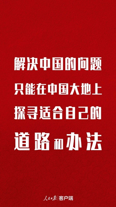 1572233178460206.jpg?x-oss-process=style/w10 2.jpg?x-oss-process=style/w10