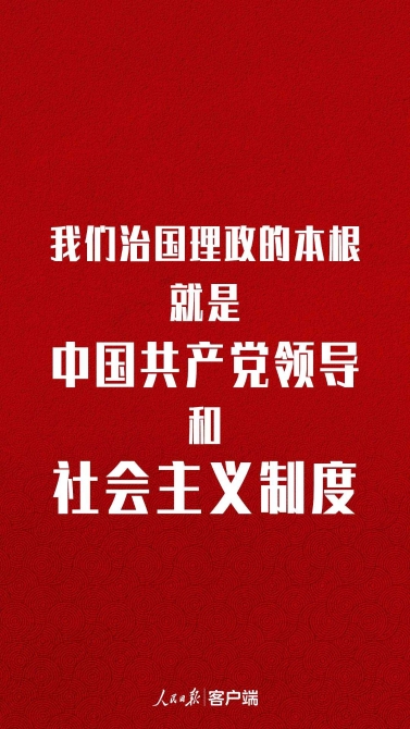 1572233186950098.jpg?x-oss-process=style/w10 3.jpg?x-oss-process=style/w10