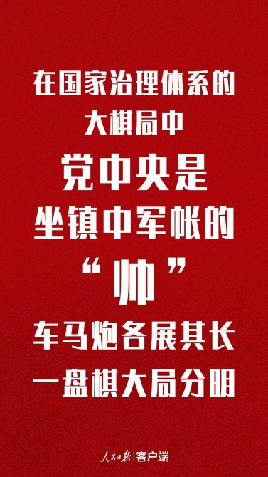 1572233192839765.jpg?x-oss-process=style/w10 4.jpg?x-oss-process=style/w10