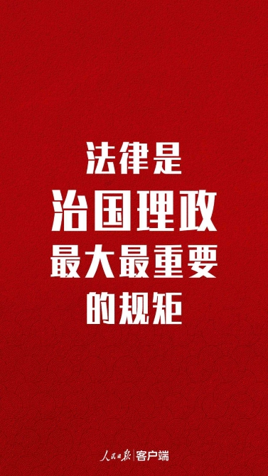 1572233208711424.jpg?x-oss-process=style/w10 7.jpg?x-oss-process=style/w10