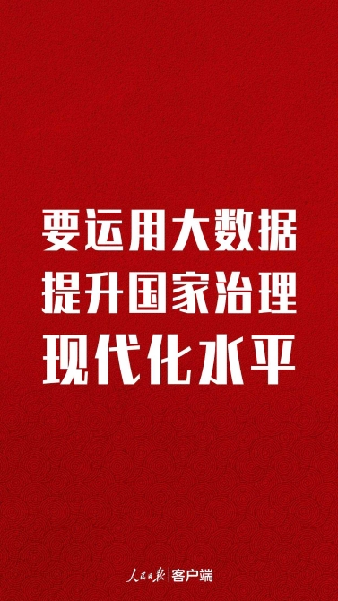 1572233216249226.jpg?x-oss-process=style/w10 8.jpg?x-oss-process=style/w10