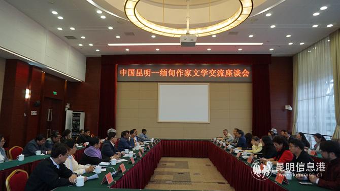 微信圖片_20191028164258