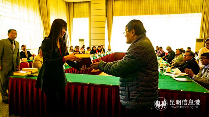 微信圖片_20191028164238