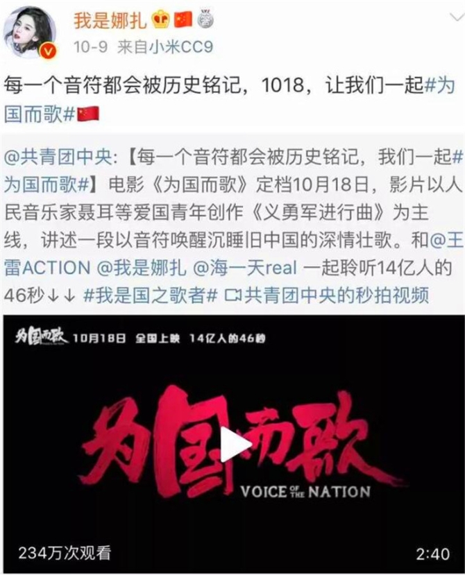 QQ截圖201910282013476 QQ截圖201910282013476