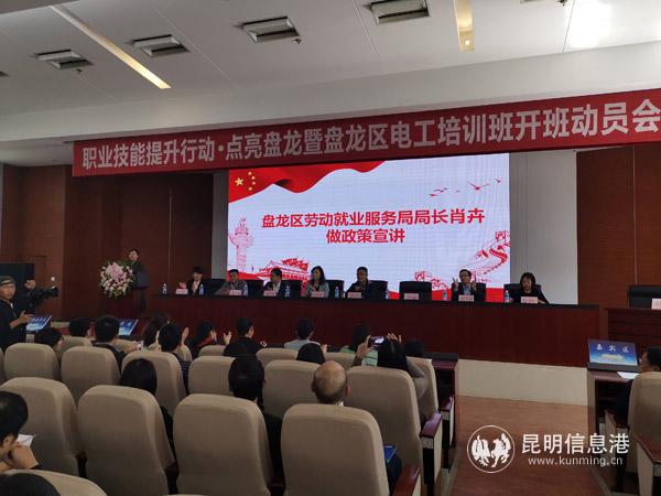 mmexport1572256864142 mmexport1572256864142