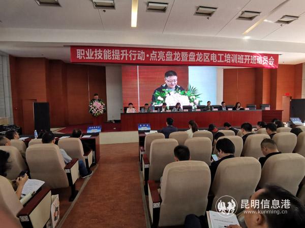 mmexport1572256909441 mmexport1572256909441