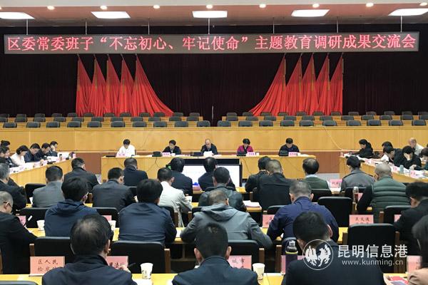 mmexport1572258043391