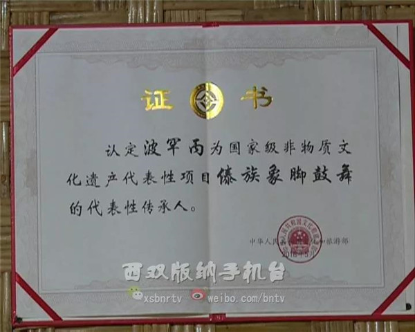 00301170308_b3859604 00301170308_b3859604