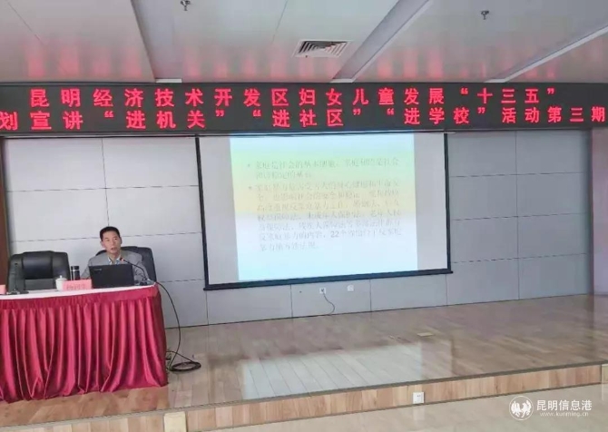 微信圖片_20191029101127