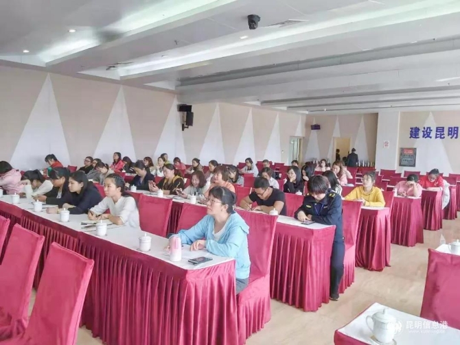 微信圖片_20191029101133