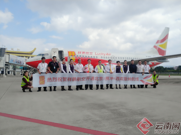 00301169542_838f74be 00301169542_838f74be