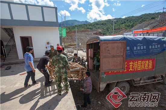 00301170072_9f1fccfe 00301170072_9f1fccfe