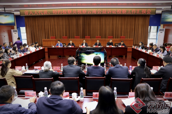 00301169550_793a2933 00301169550_793a2933