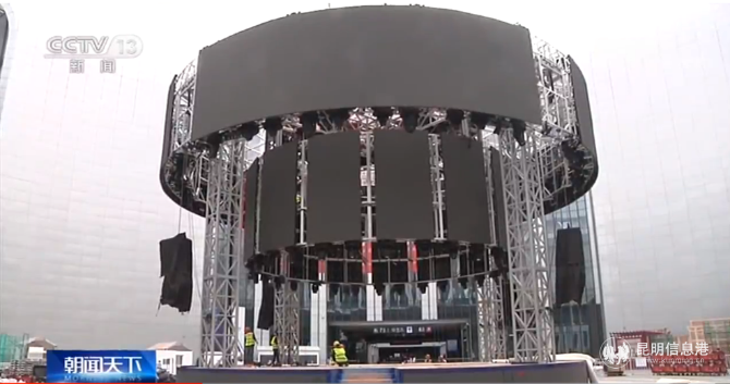 QQ截圖20191029121122