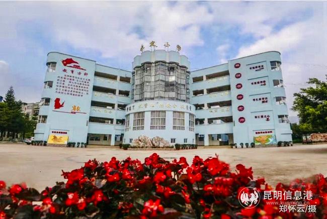 一 富民縣永定小學(xué)教學(xué)樓