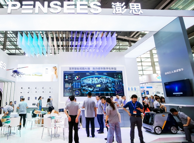 三維人臉識(shí)別2