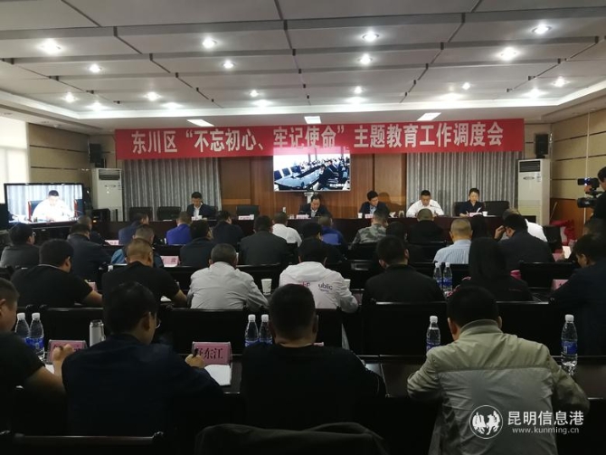 微信圖片_20191017170358 微信圖片_20191017170358