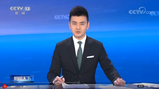 QQ截圖20191029150543