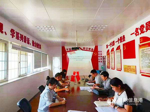 IMG_20191029_161325 IMG_20191029_161325