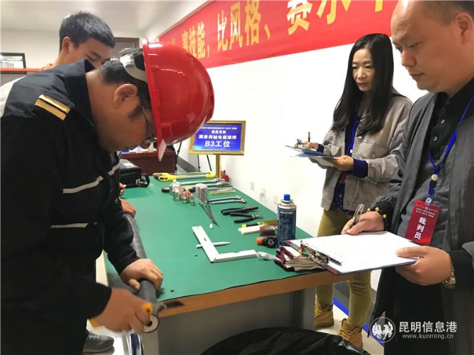 比賽現(xiàn)場。記者俞逍 攝