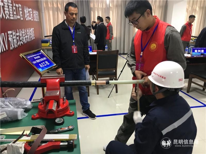 比賽現(xiàn)場。記者俞逍 攝2