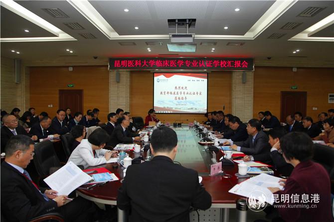 2019102818000980 2019102818000980