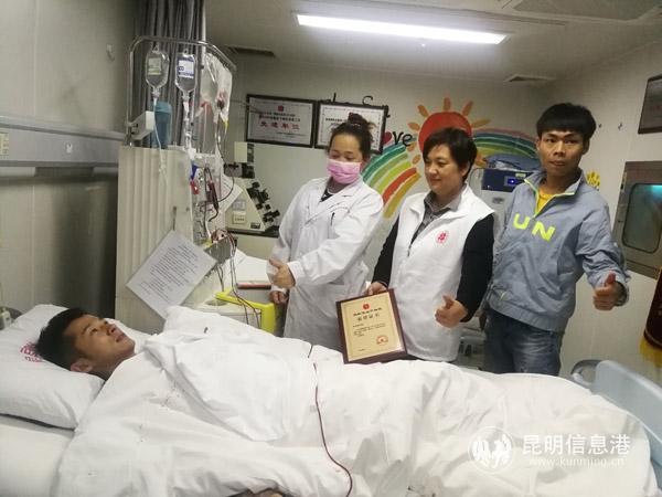 IMG_20191029_113019 IMG_20191029_113019