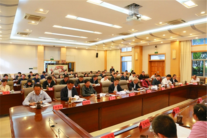 創(chuàng)建工作匯報會現(xiàn)場