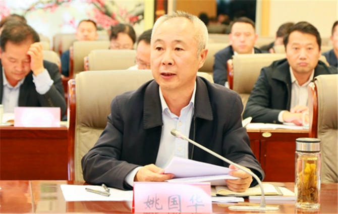 州委書記姚國華出席匯報會，對我州創(chuàng)建工作情況作匯報并表態(tài)發(fā)言