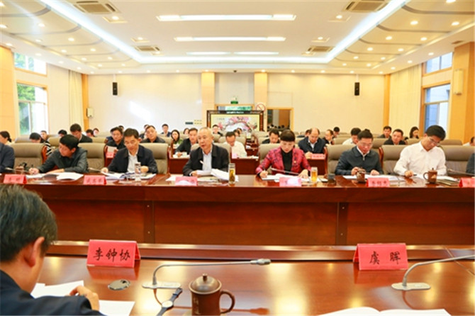 匯報會現(xiàn)場