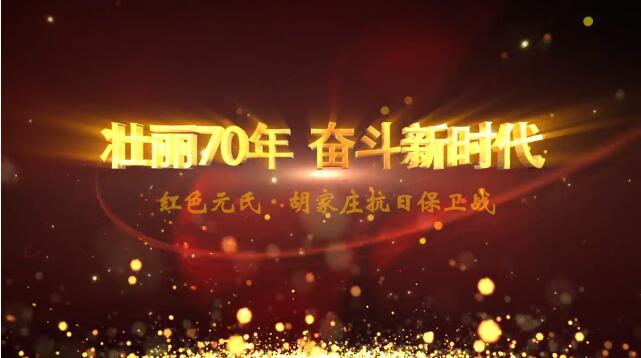 QQ截圖20191030112655