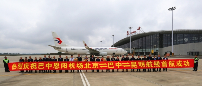 f44d30758a691f1b48bf4b.jpg f44d30758a691f1b48bf4b.jpg