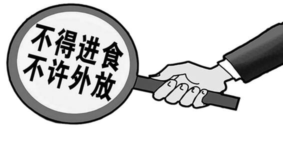 00301174732_ebd98b25 00301174732_ebd98b25