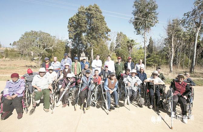 麻風(fēng)病休養(yǎng)員得到很好的照顧。