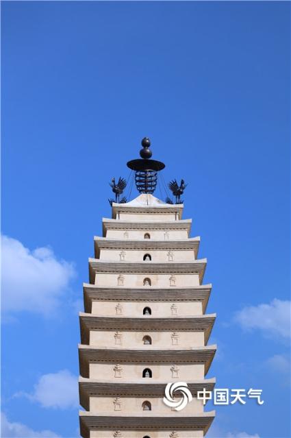 2019103111431614V7AWm 2019103111431614V7AWm