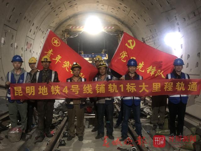 2019103111593236USSTm 2019103111593236USSTm