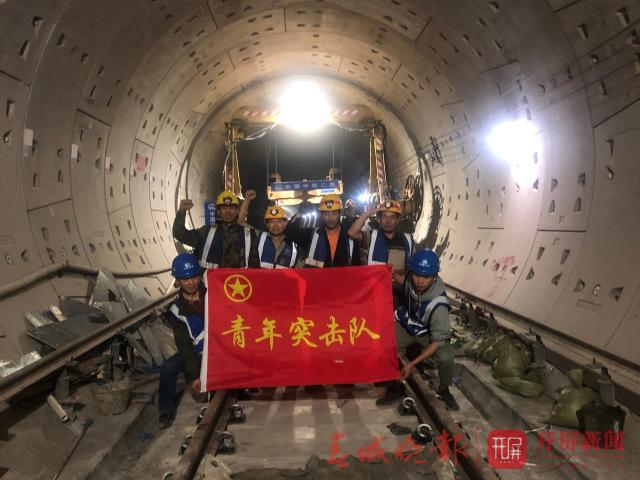 20191031115933DQHX2Dm 20191031115933DQHX2Dm