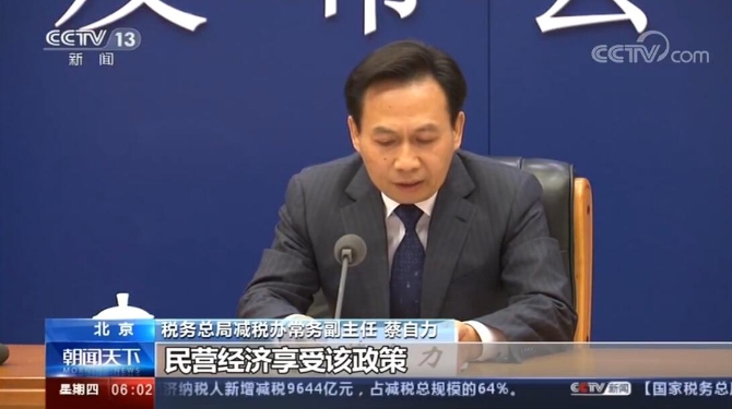 QQ截圖20191031151459